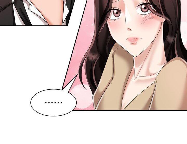 第7章：相信