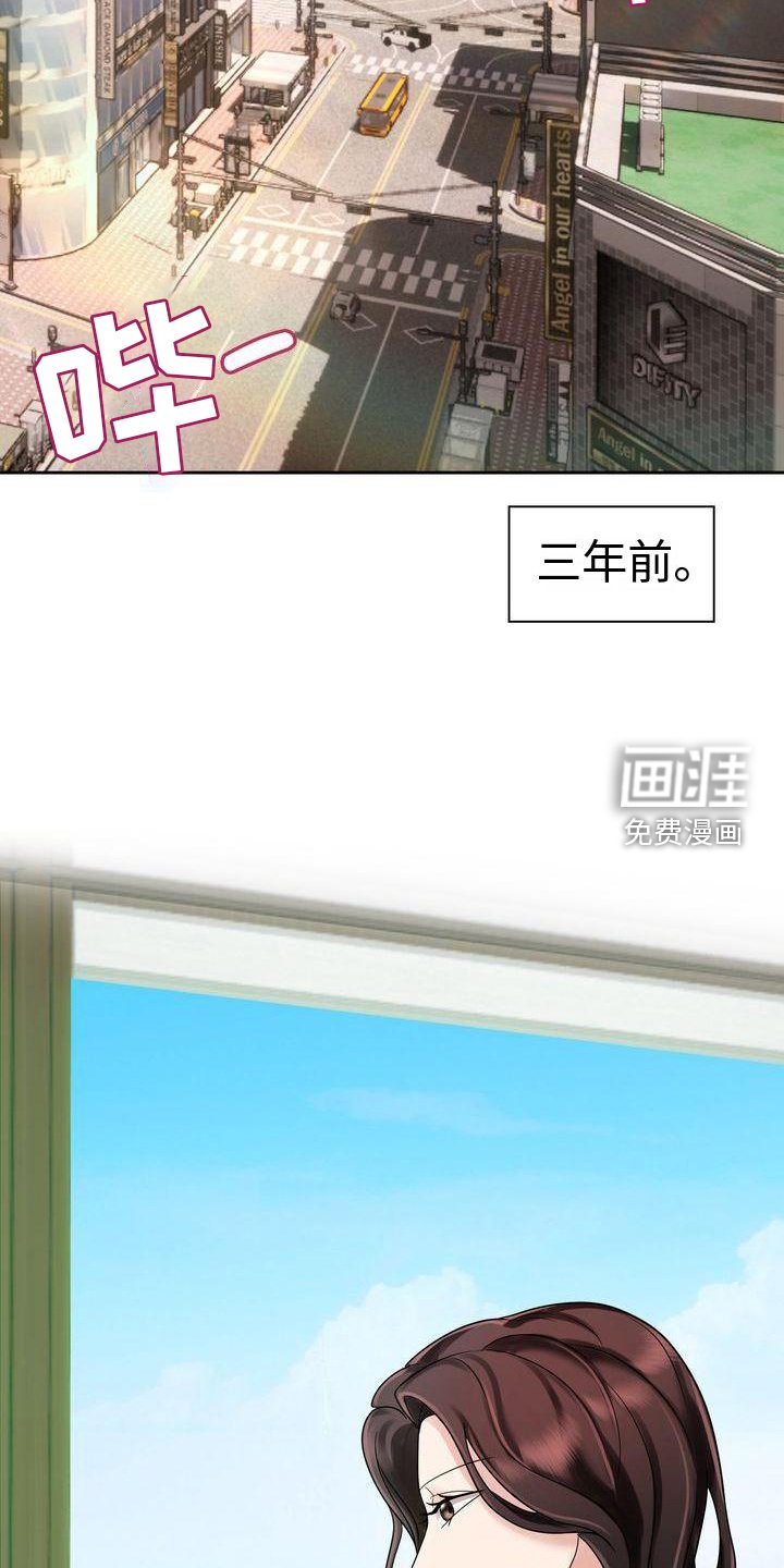 第9章：暴力