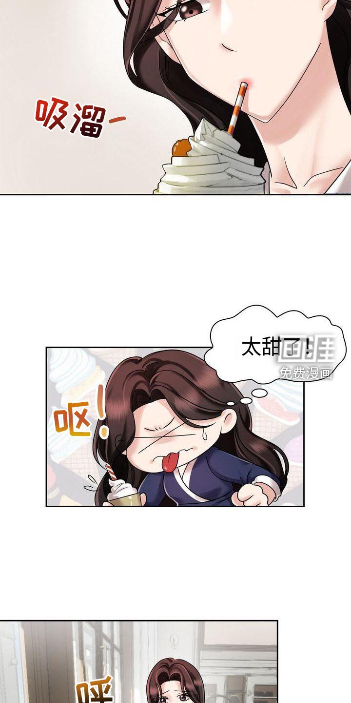第9章：暴力