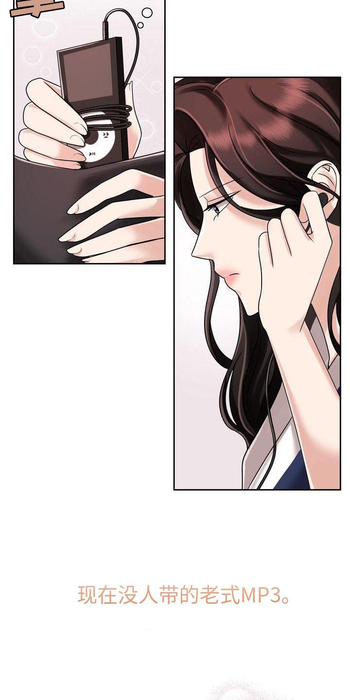 第9章：暴力