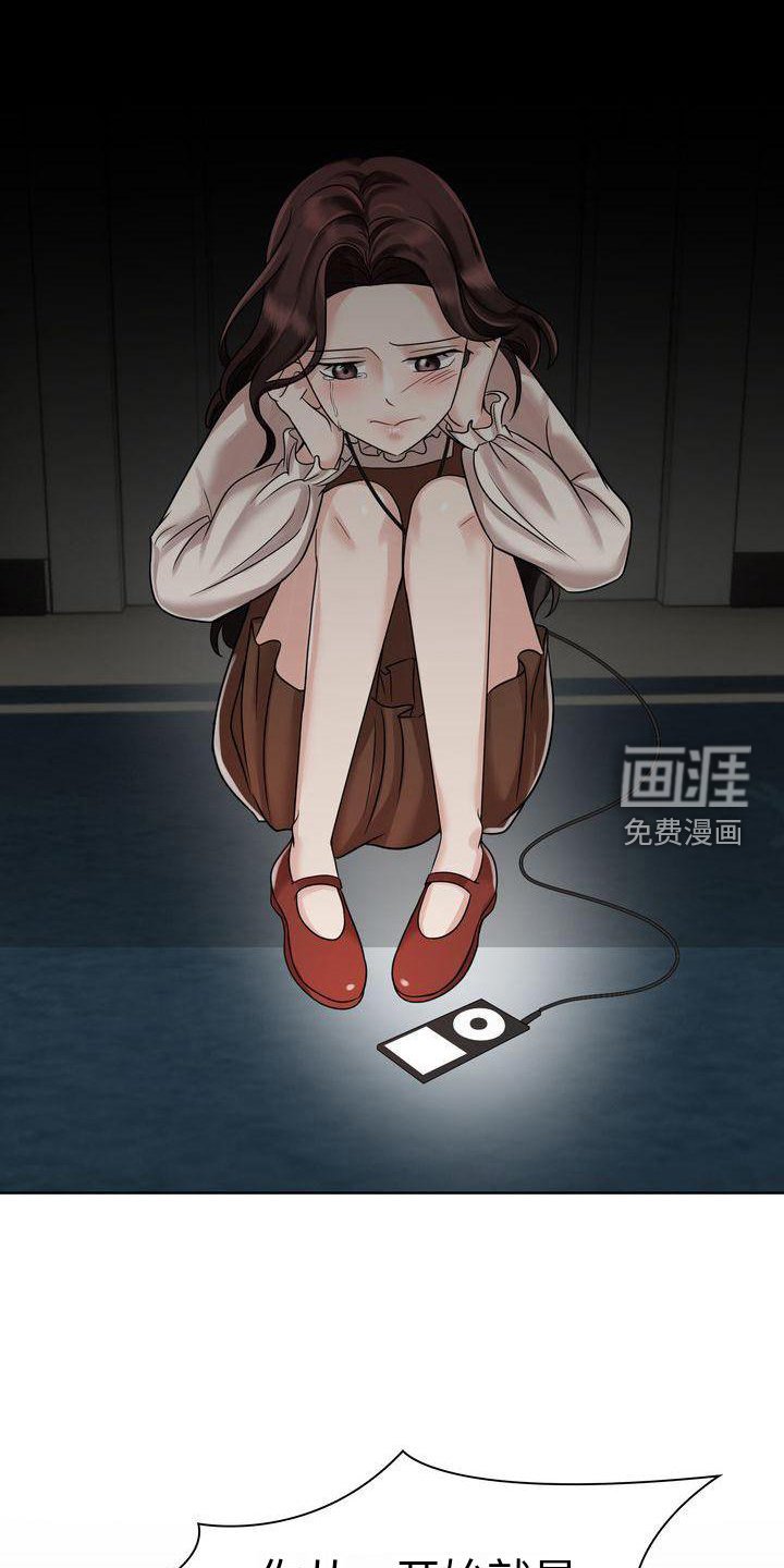 第9章：暴力