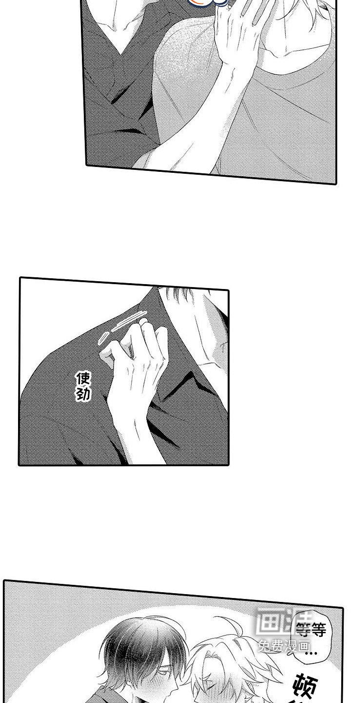 第10章：学习
