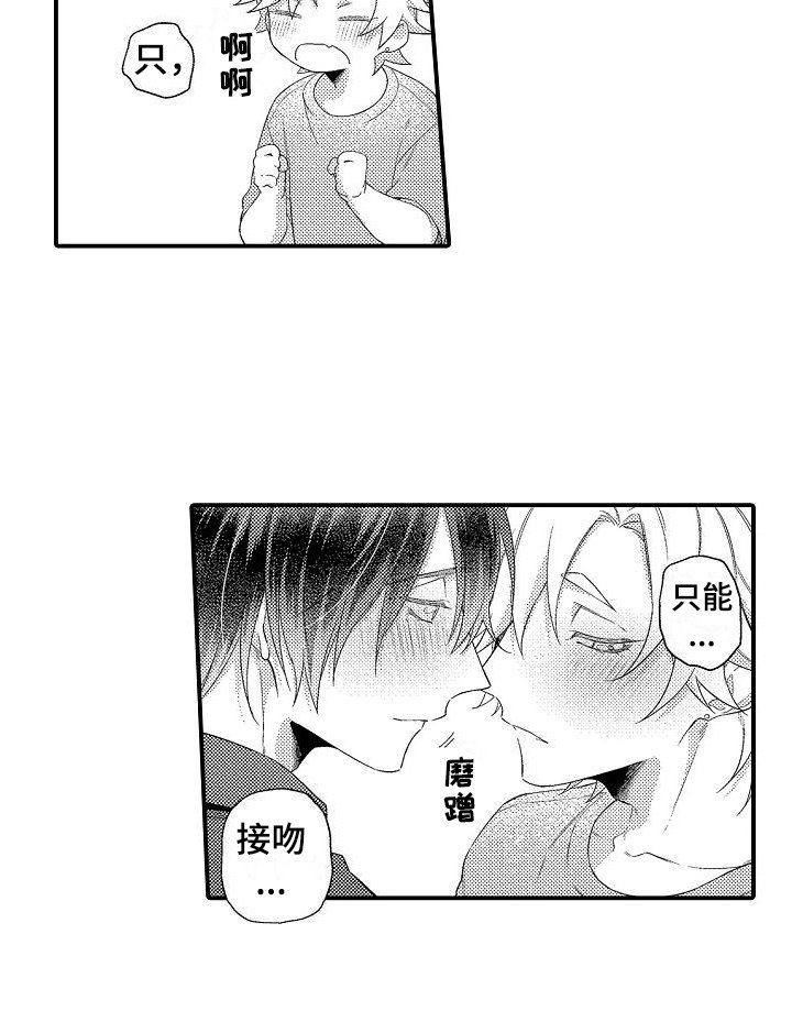 第10章：学习