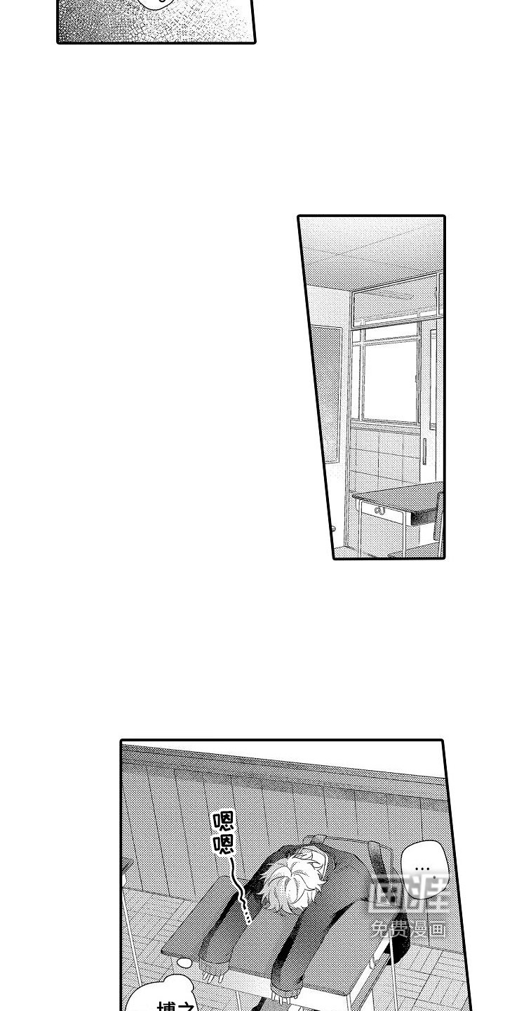 第15章：劝说