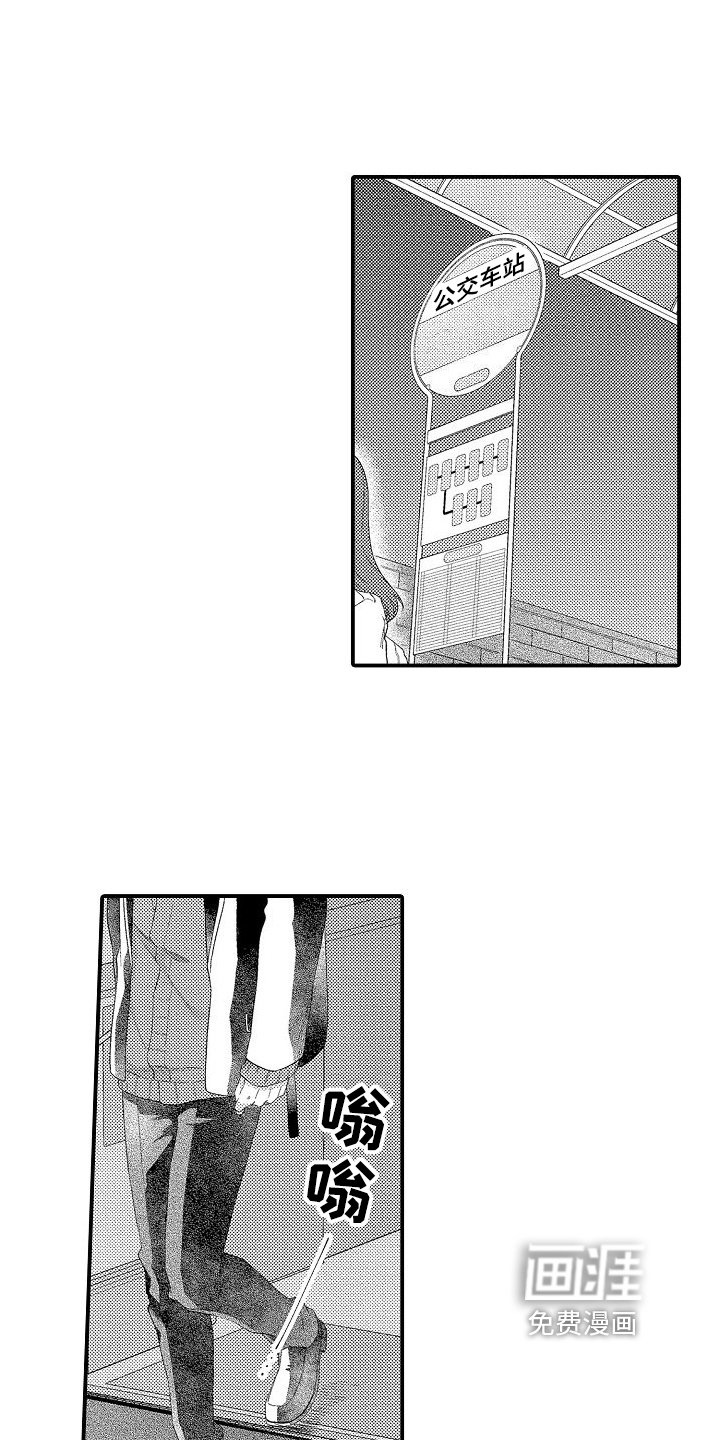 第17章：保密