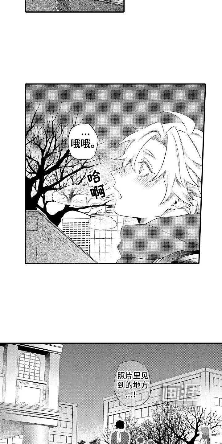 第17章：保密