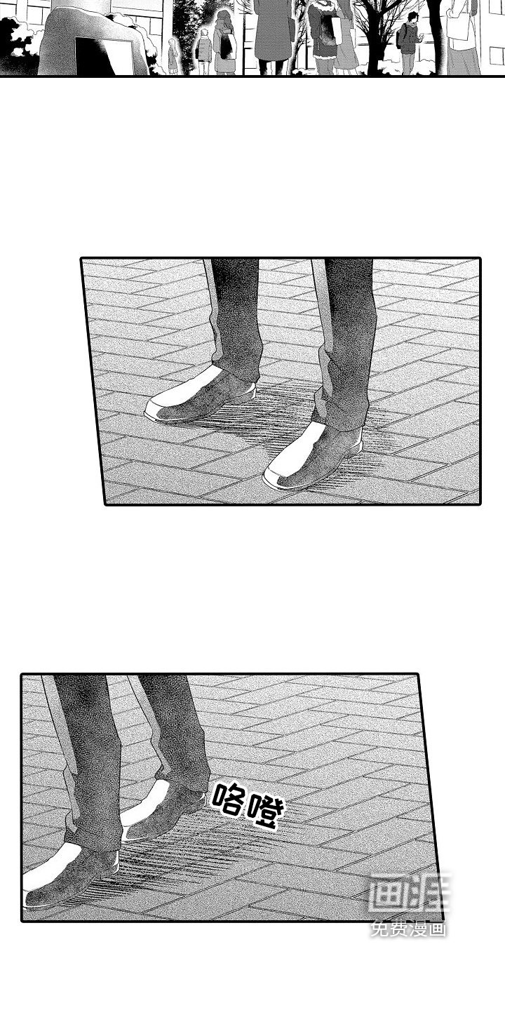 第17章：保密