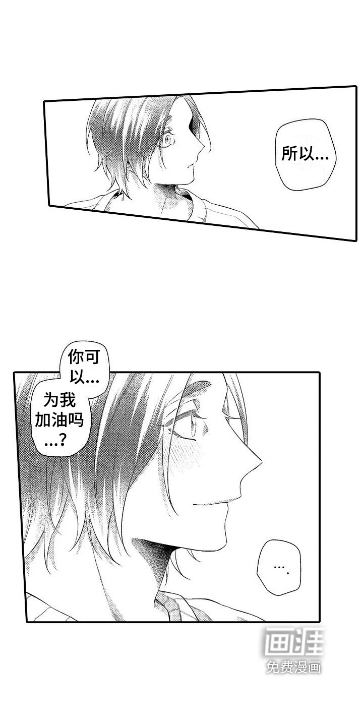 第17章：保密
