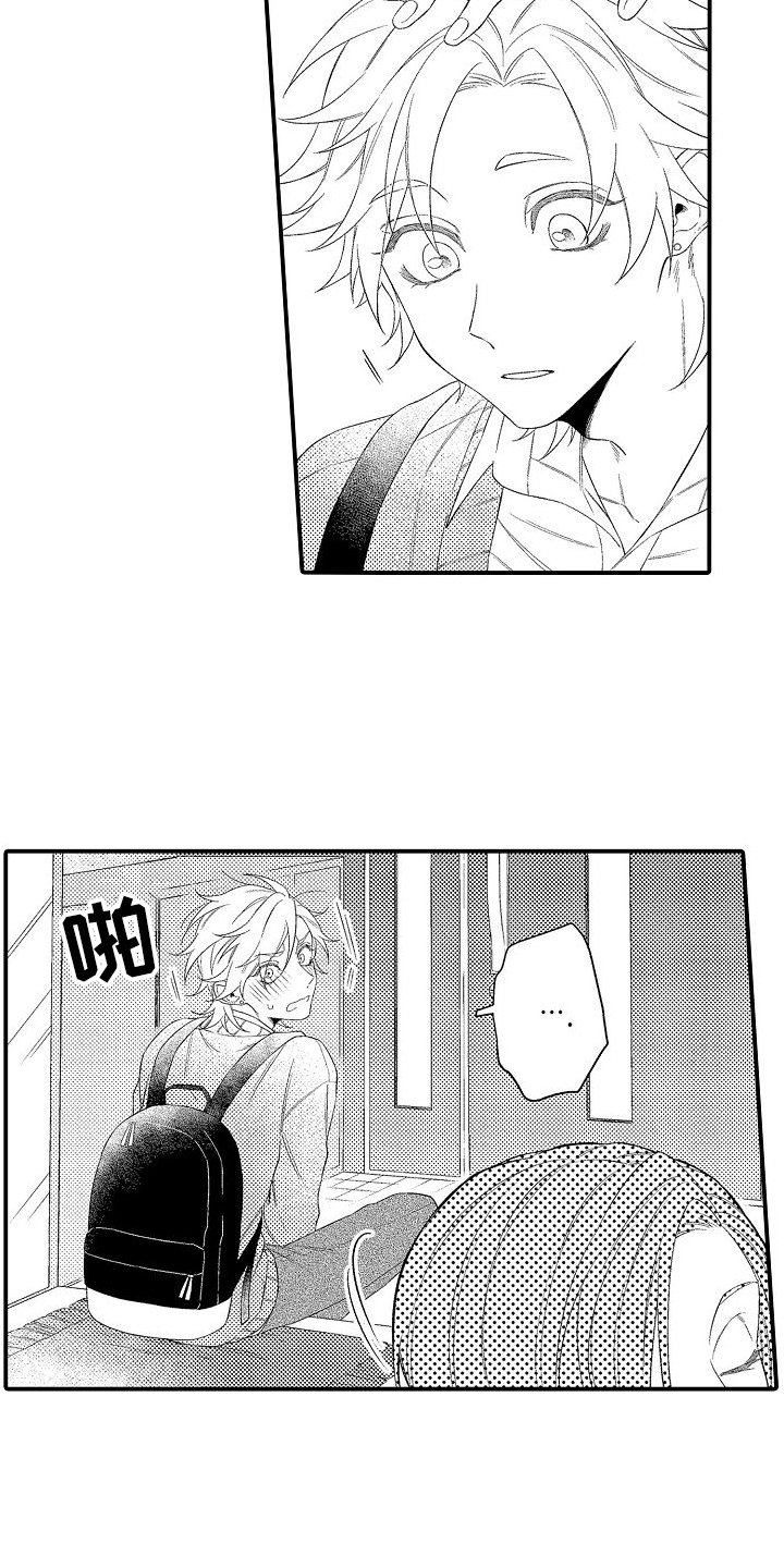 第2章：距离