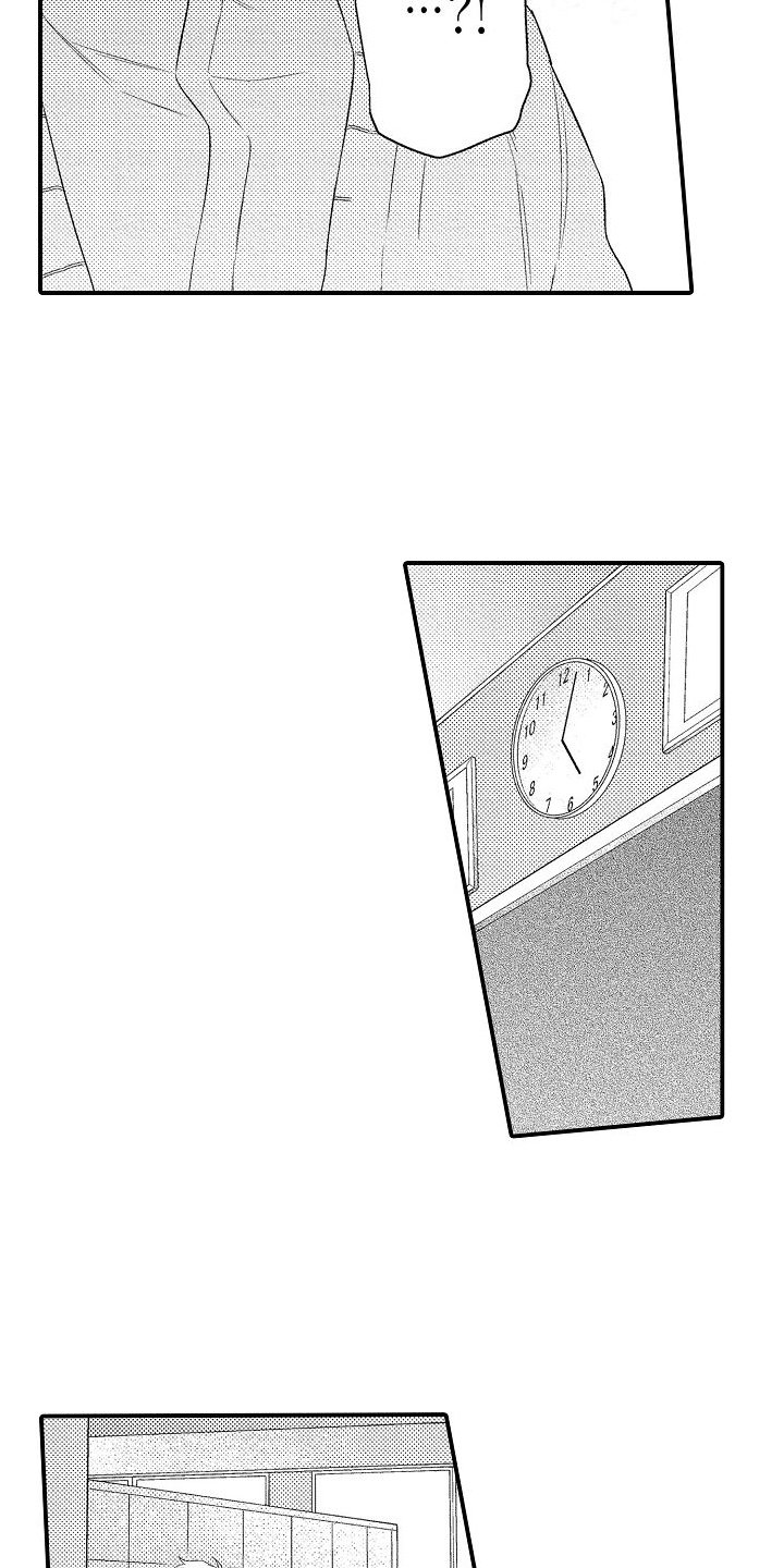 第3章：纠结