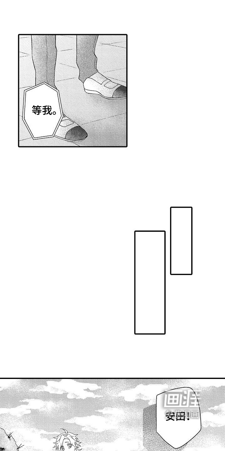 第4章：解释