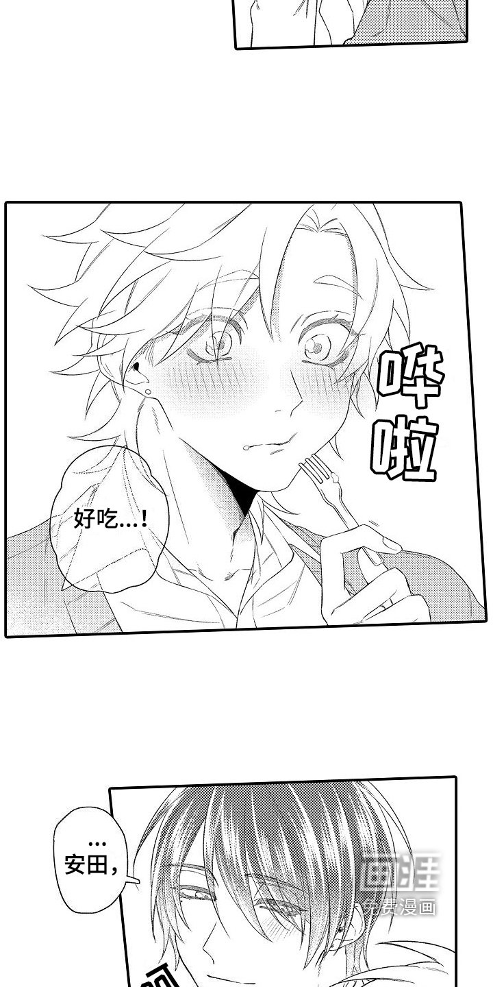 第5章：想法