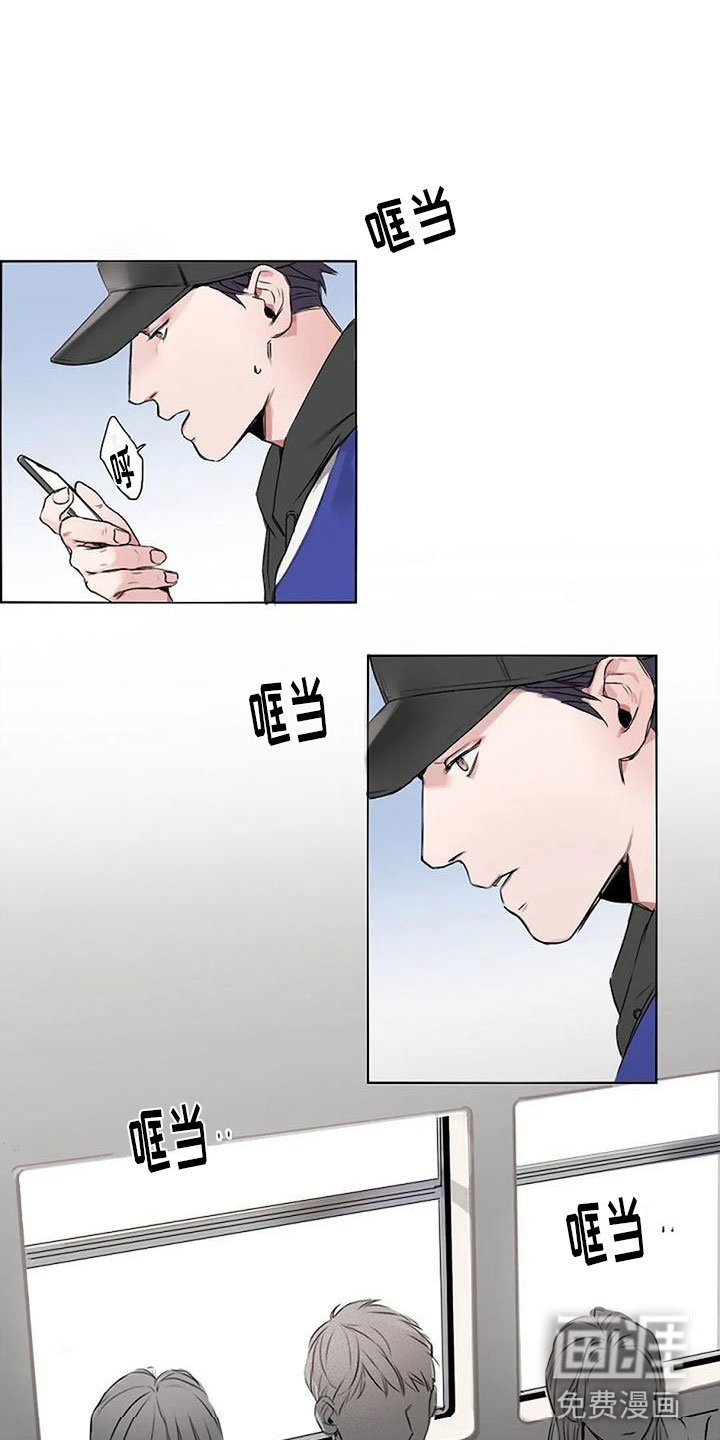 第4章：再会