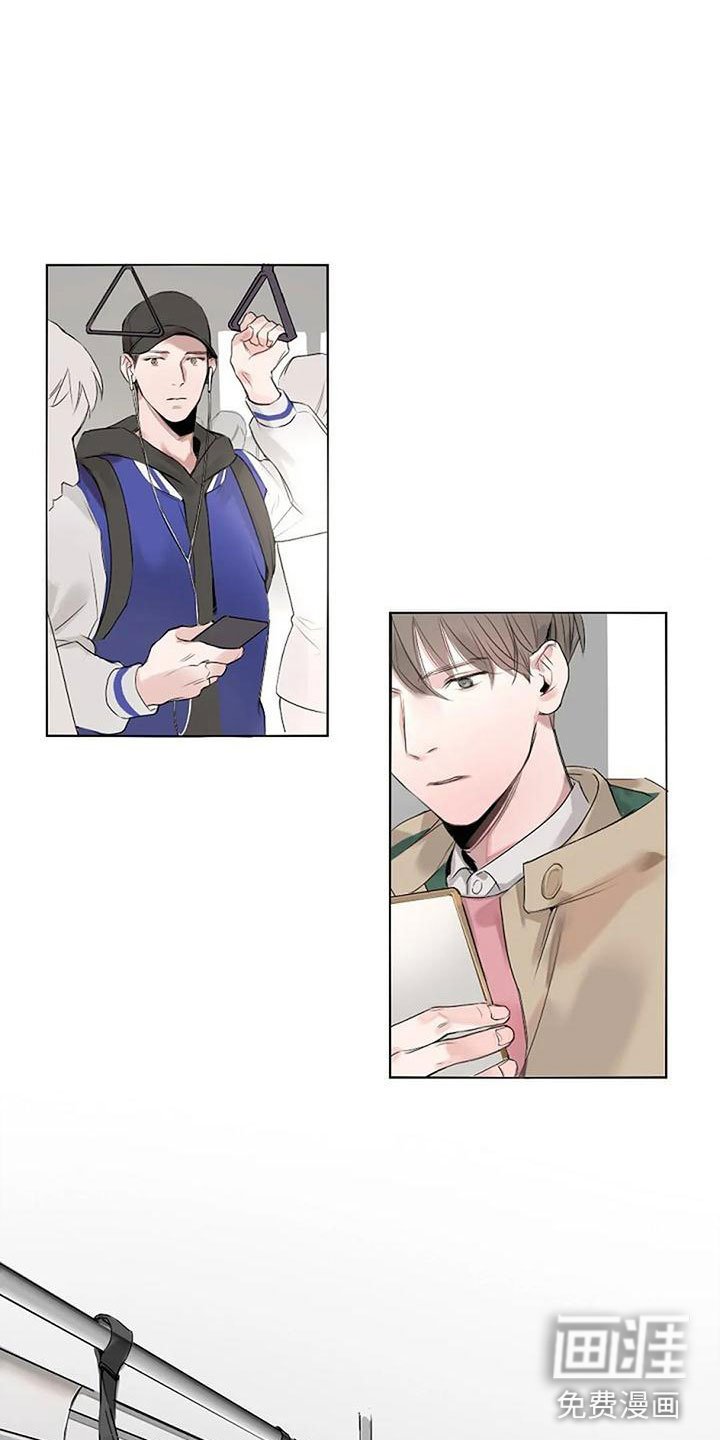 第4章：再会