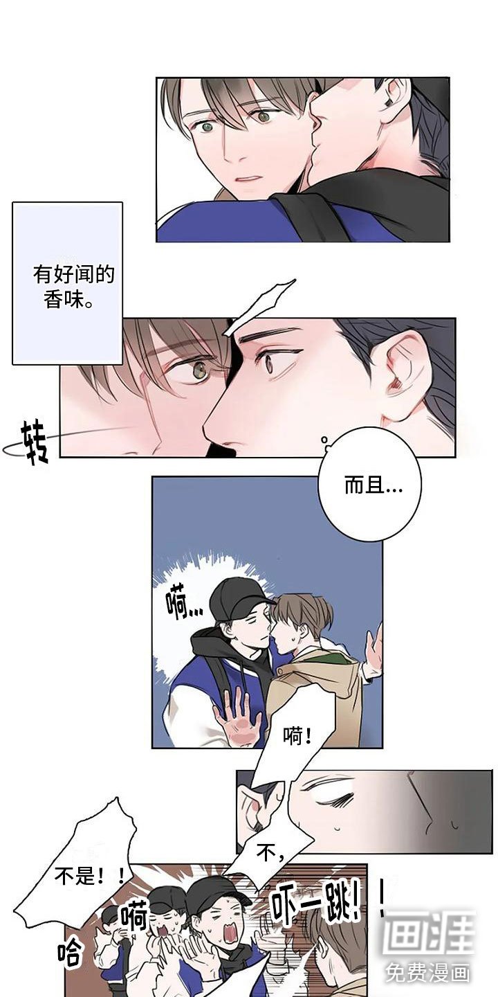 第6章：挥之不去