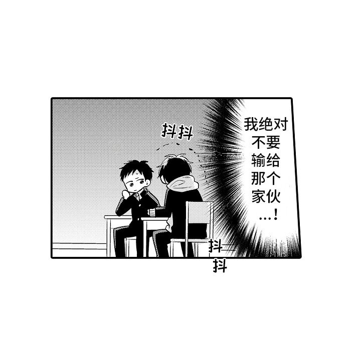 第1章：受欢迎