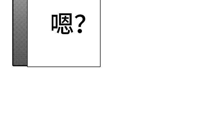 第15章：失望