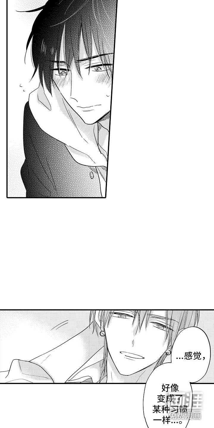 第8章：自说自话 