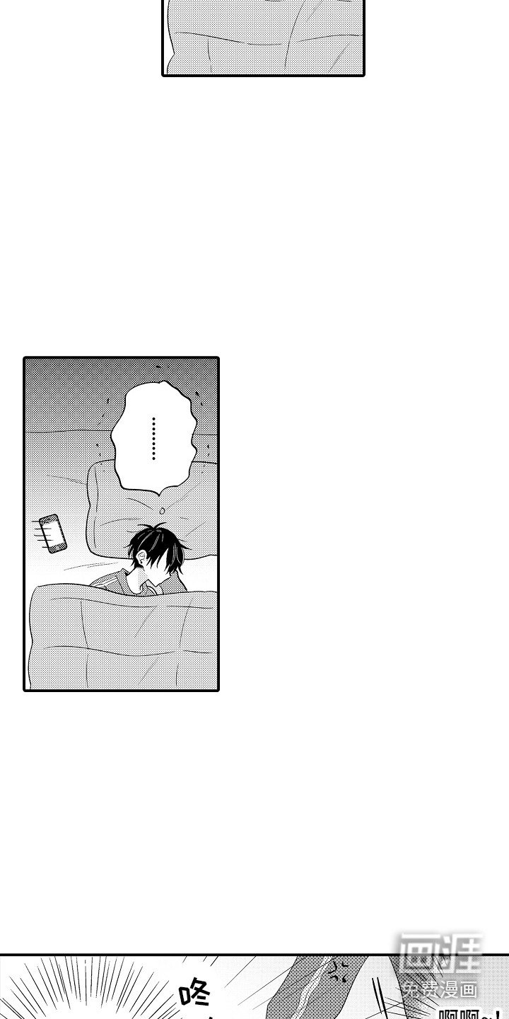 第9章：消息