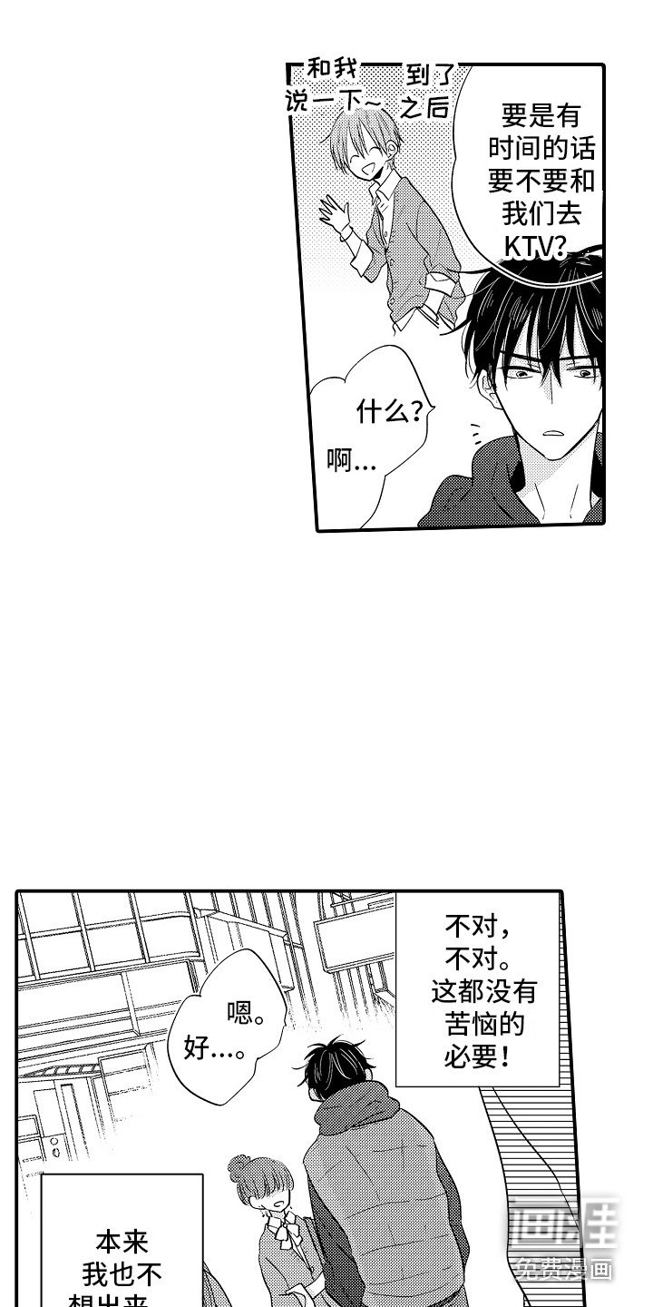 第9章：消息