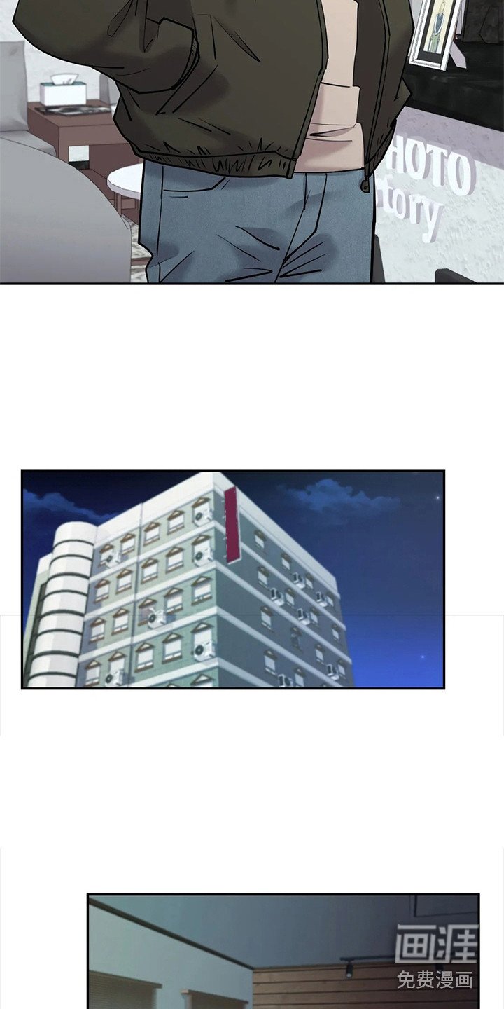 第10章：有话说