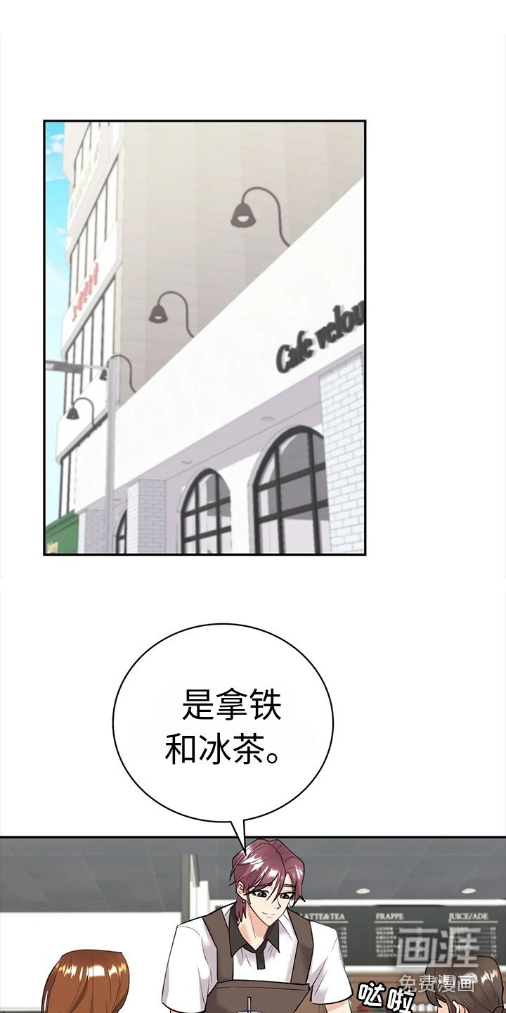 第10章：有话说