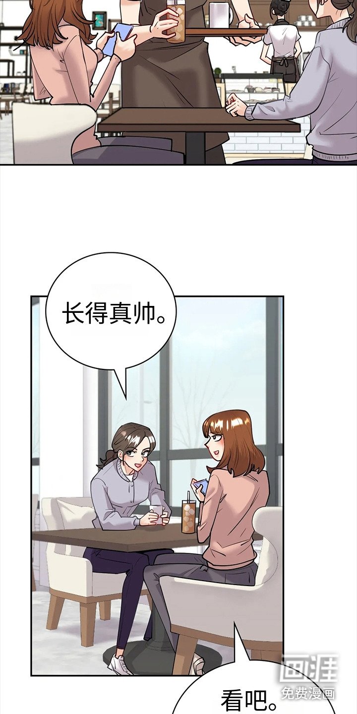 第10章：有话说