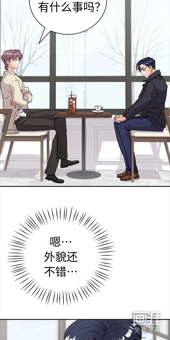 第10章：有话说