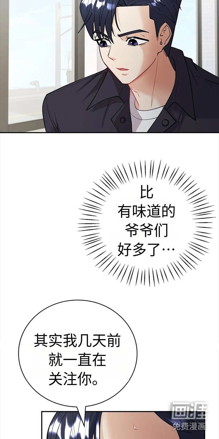第10章：有话说