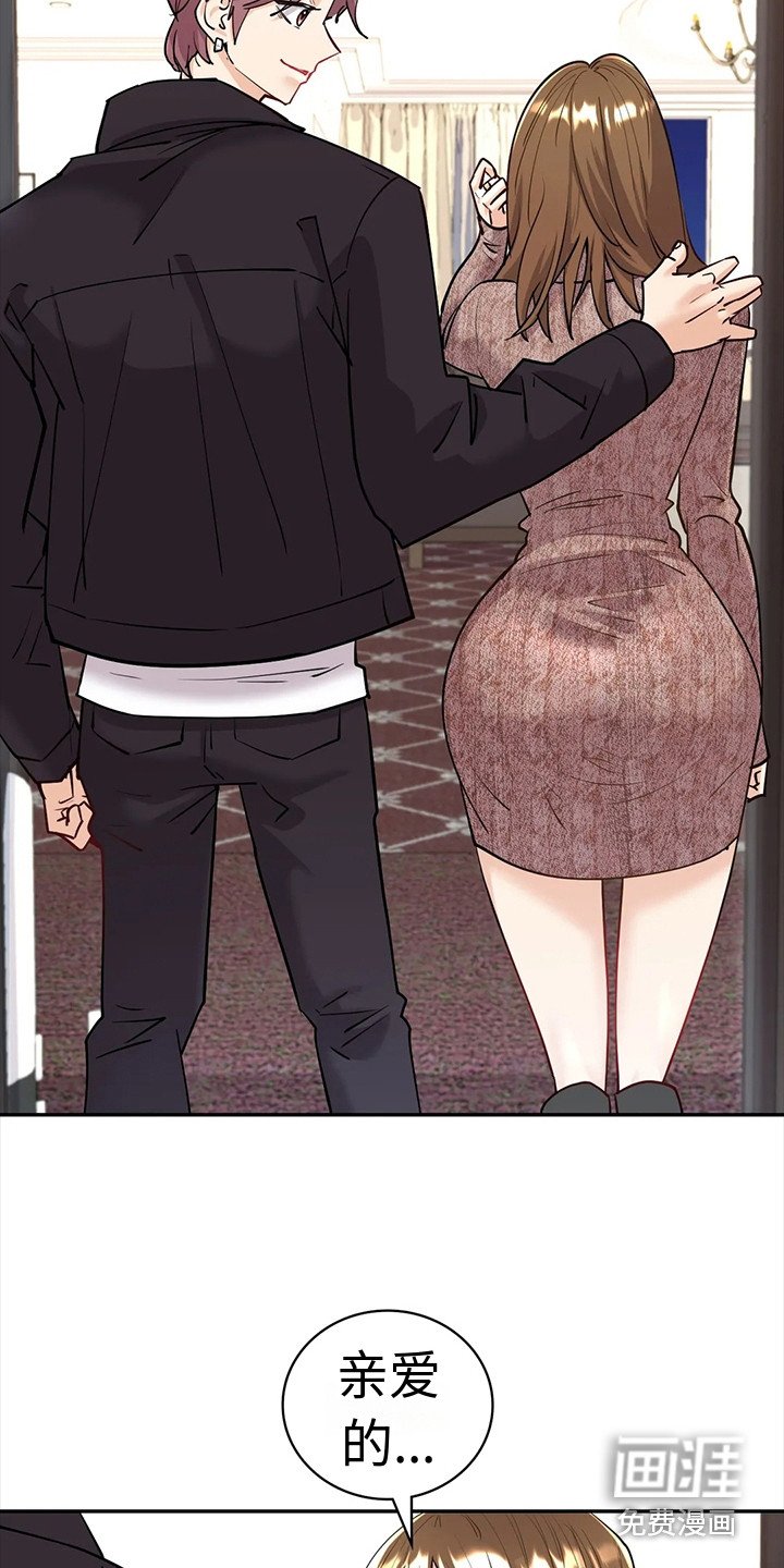 第12章：无法回头