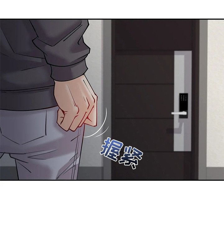 第12章：无法回头