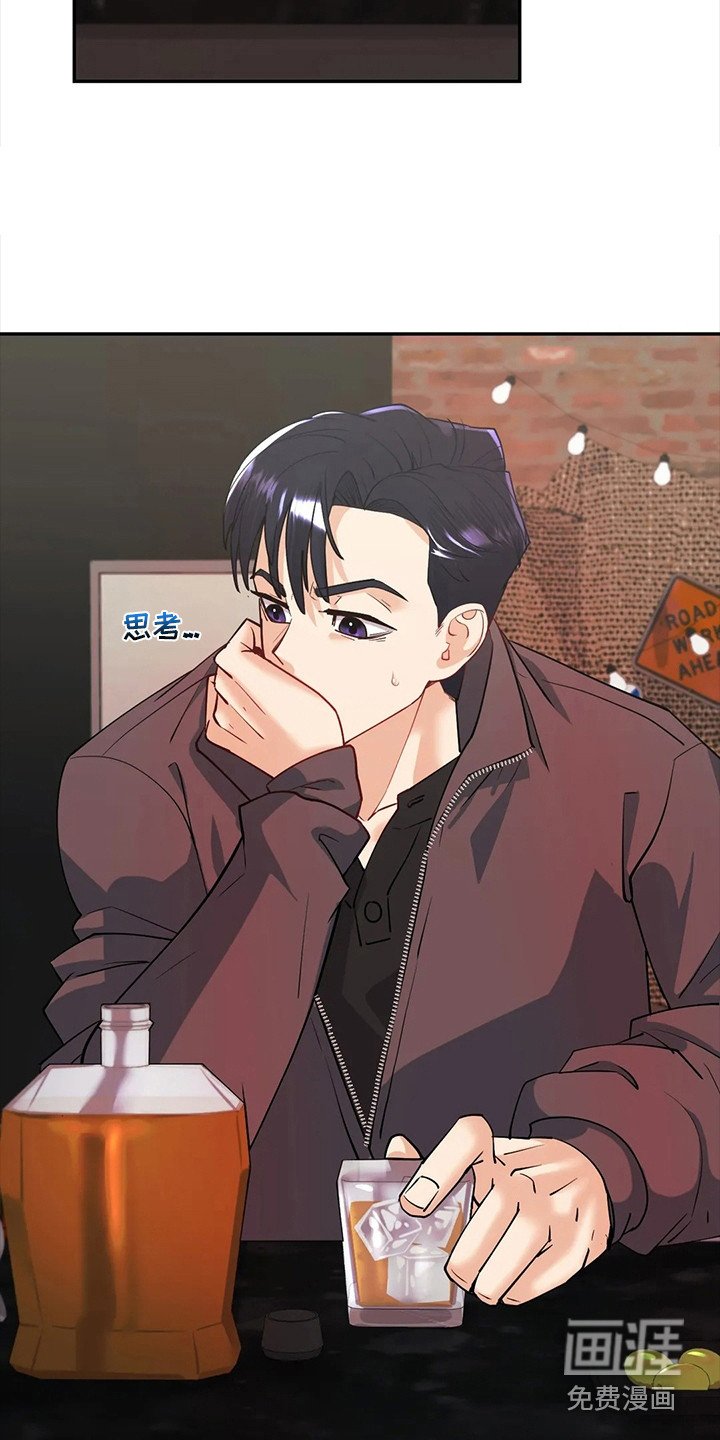 第14章：一言不发