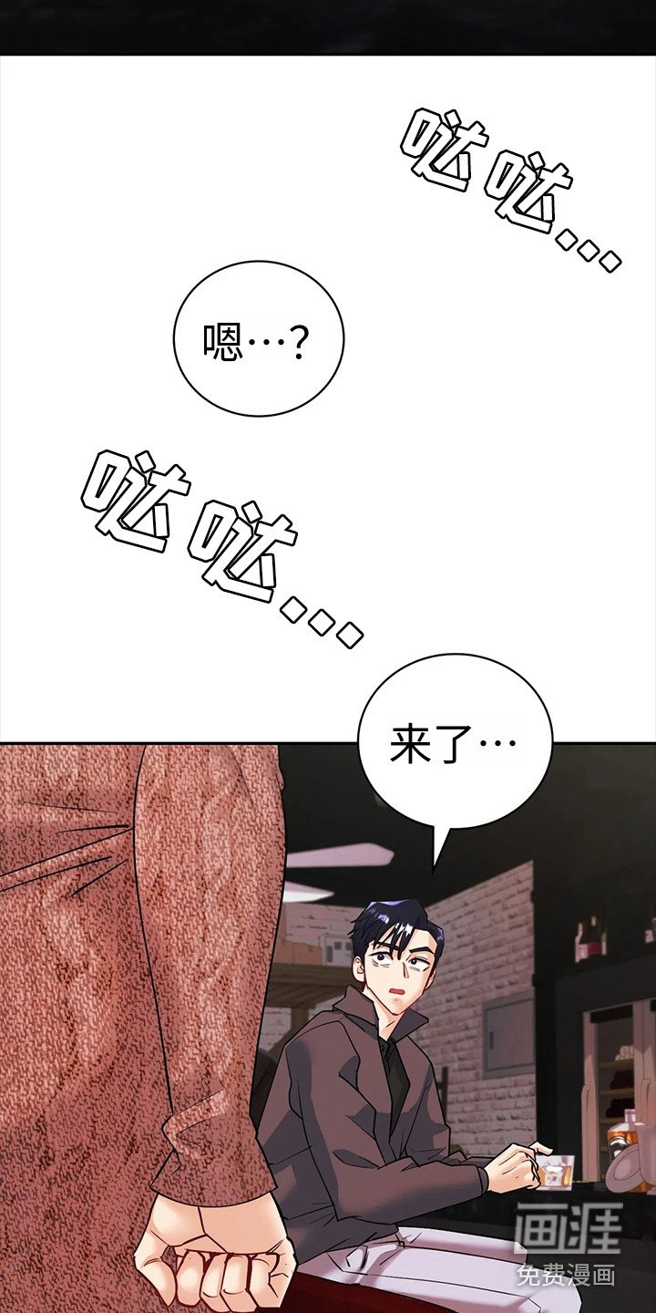 第14章：一言不发