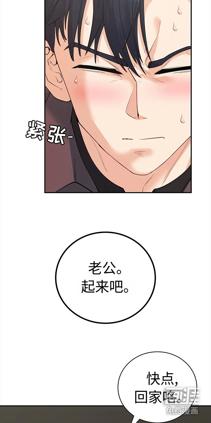 第14章：一言不发