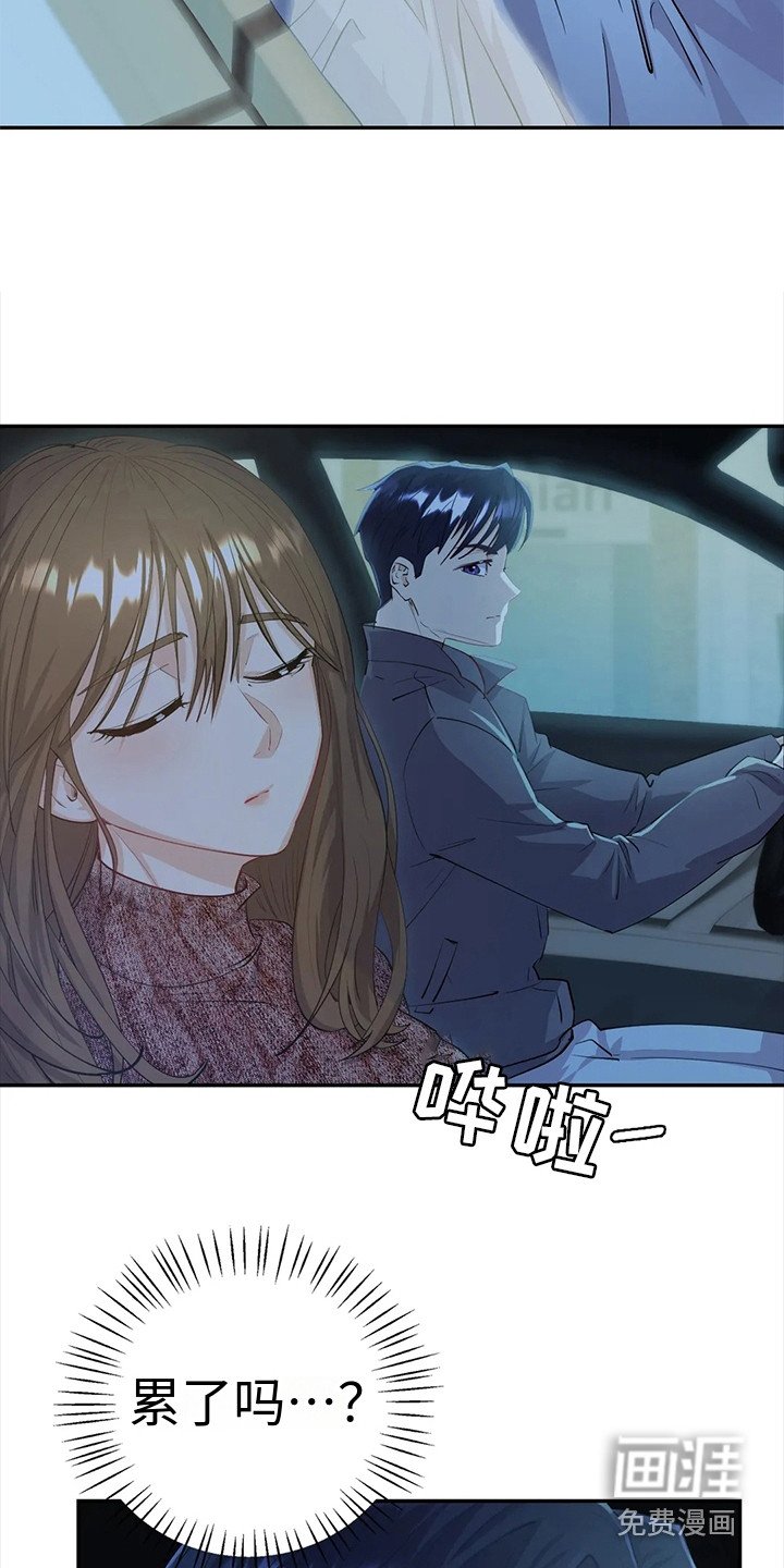 第14章：一言不发