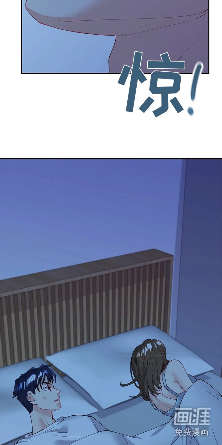 第14章：一言不发