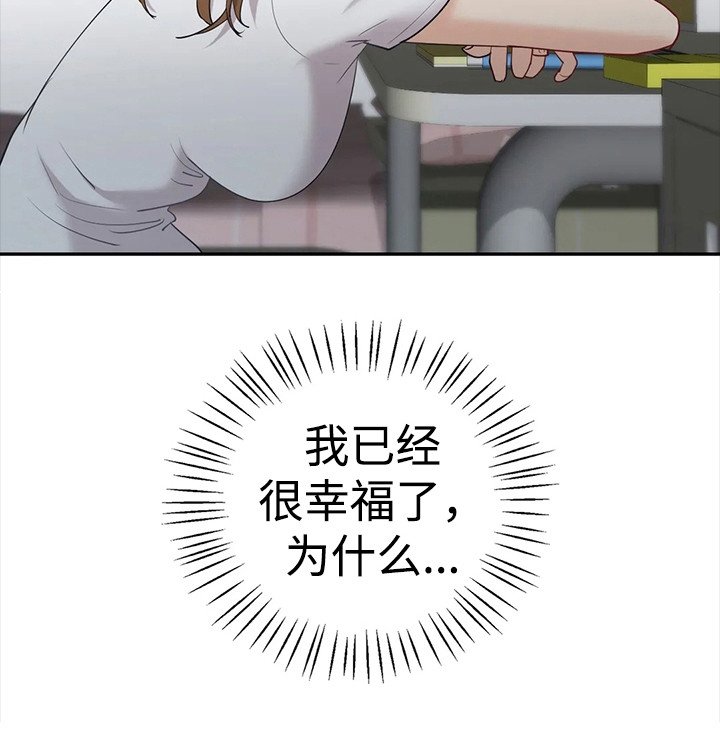 第15章：感觉到了