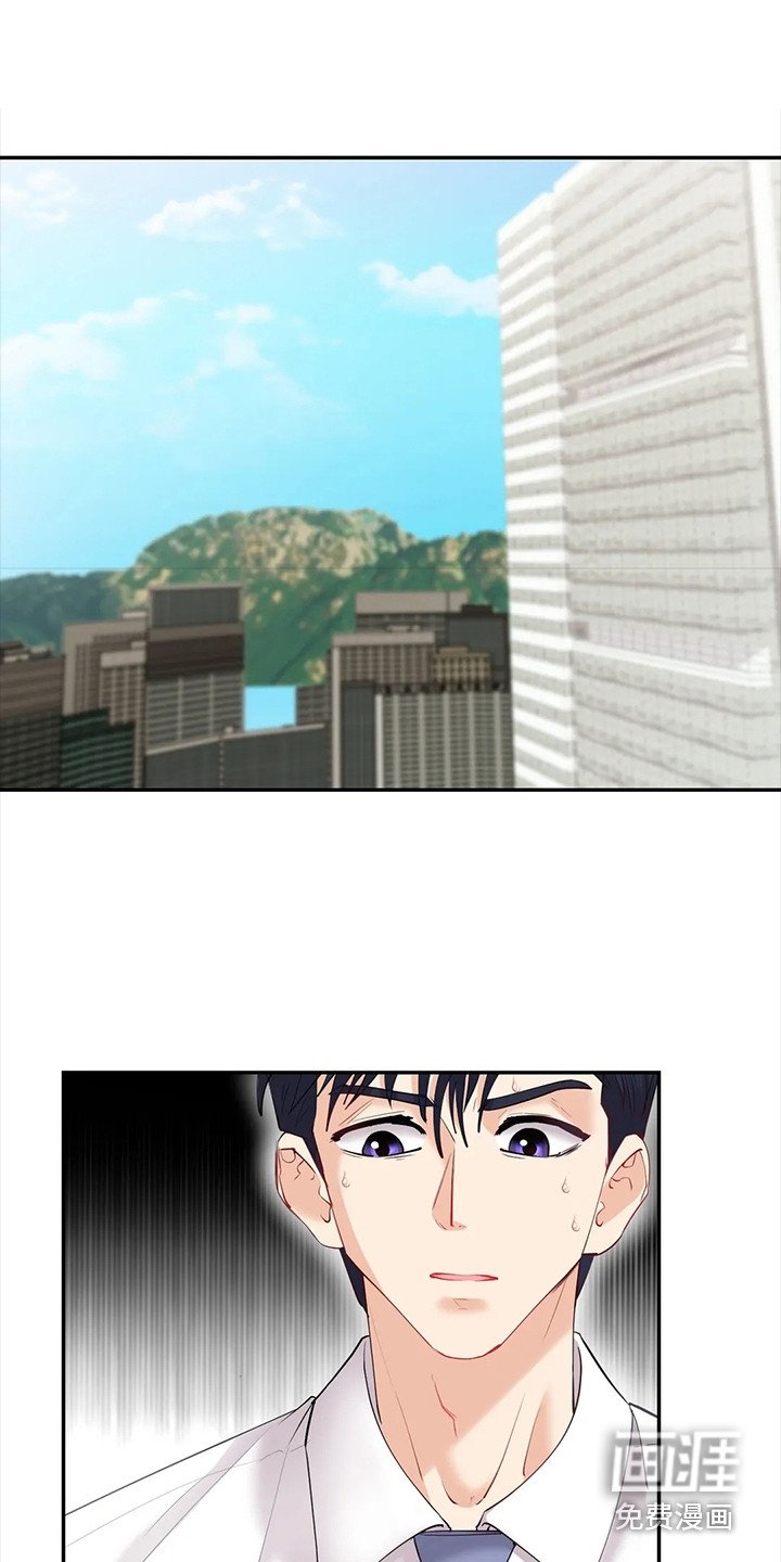 第15章：感觉到了