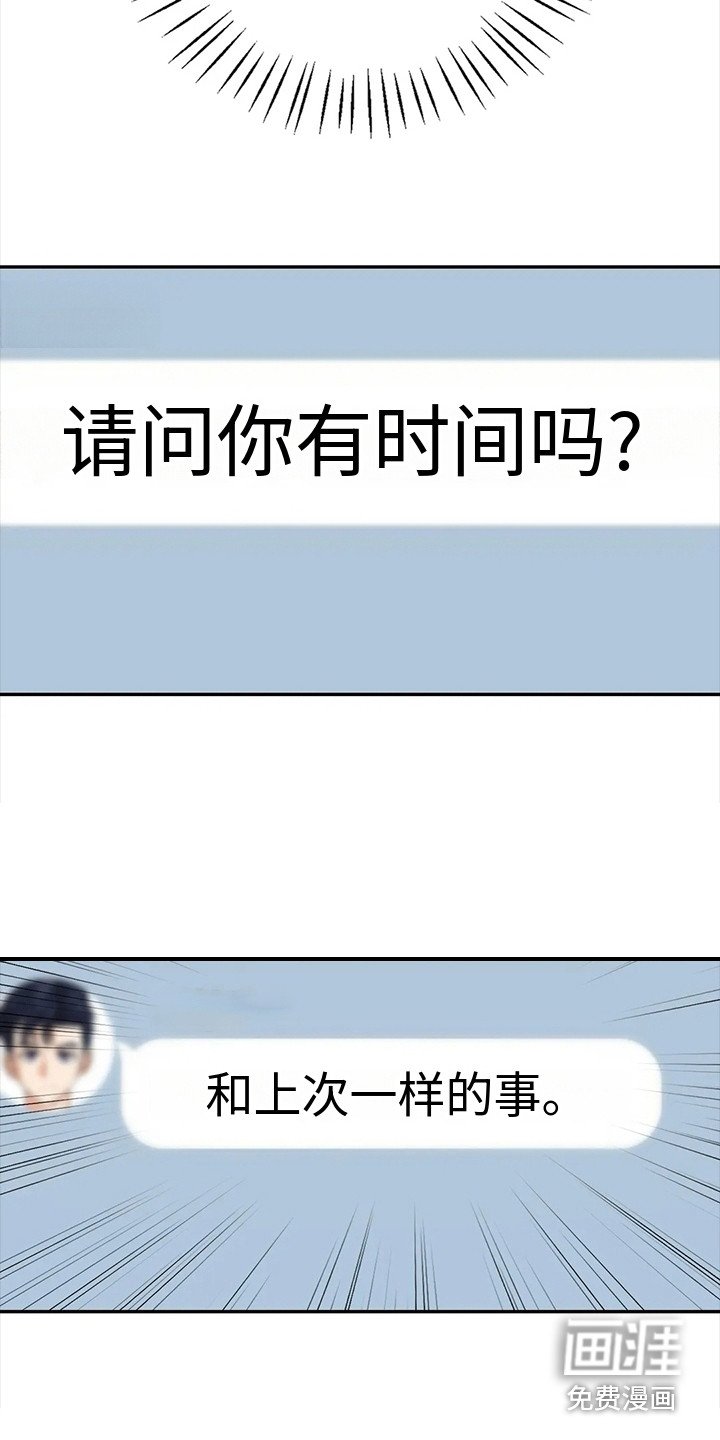 第15章：感觉到了