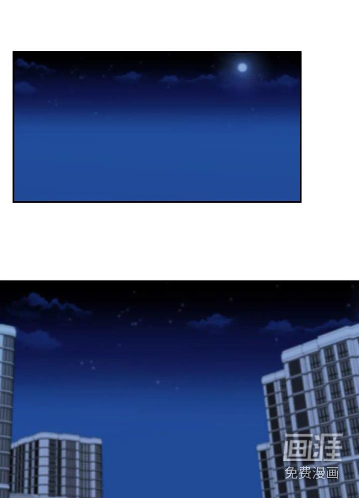 第16章：没关系