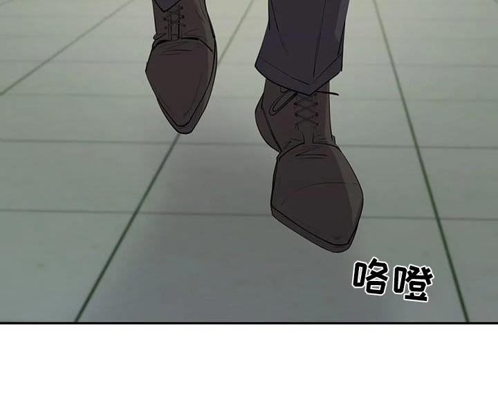 第17章：哥哥