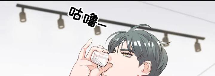 第19章：交往