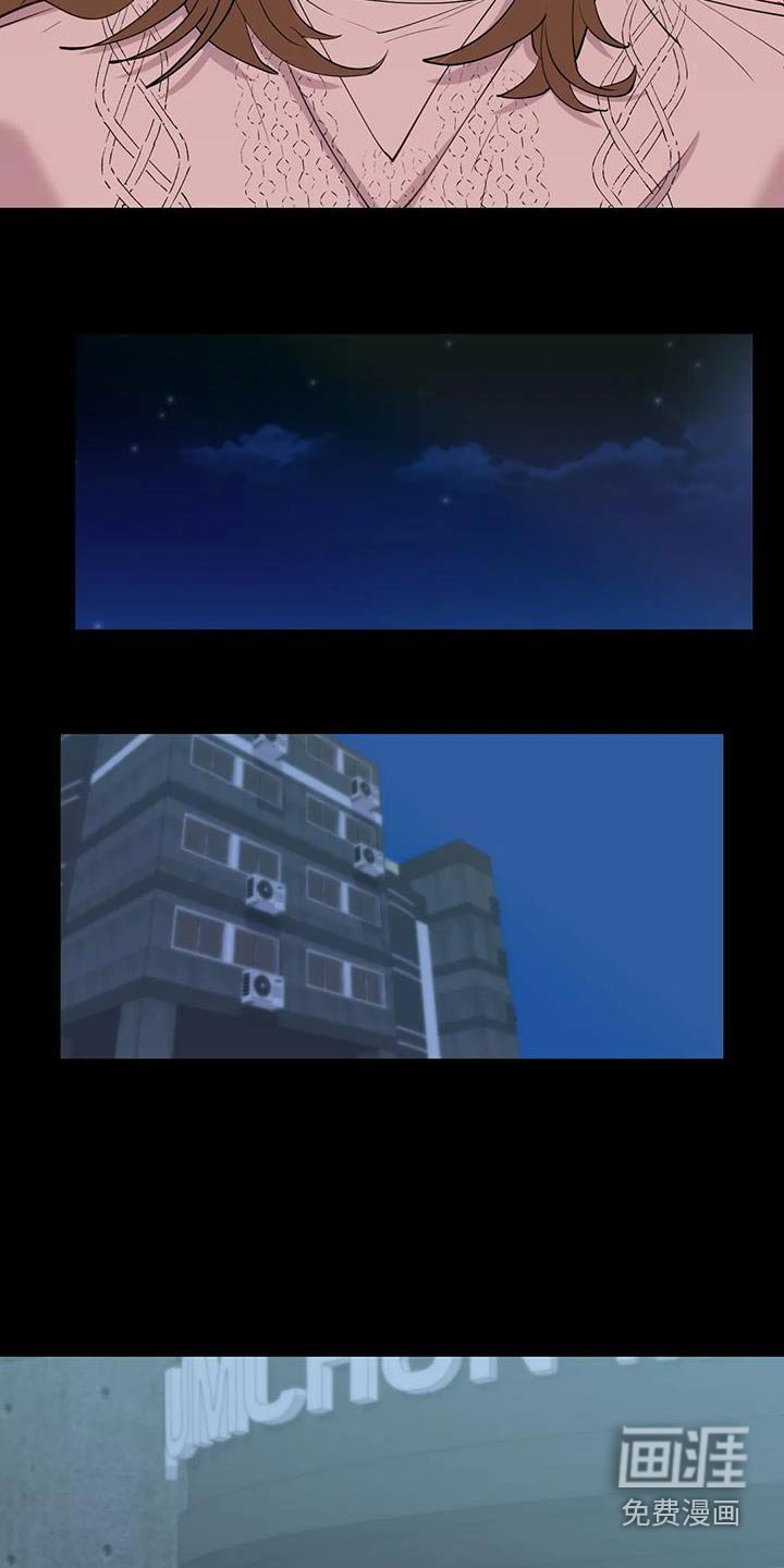 第19章：交往