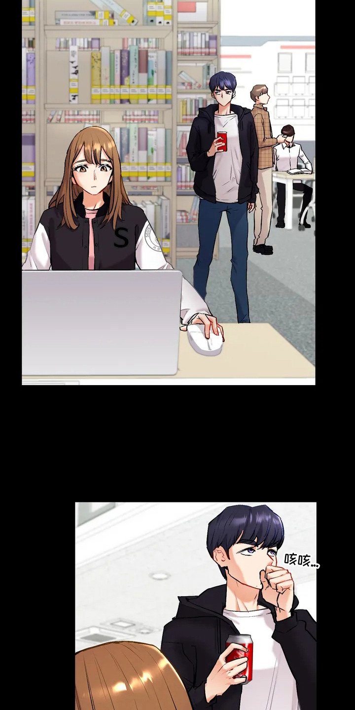 第2章：默默追随