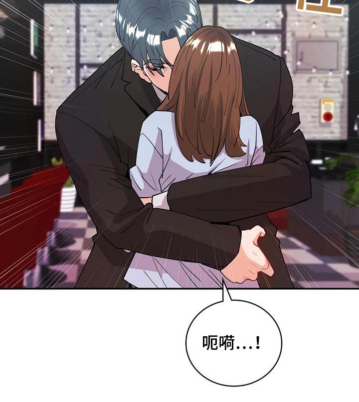 第21章：一直没忘记