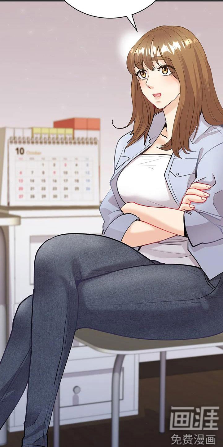 第23章：无法满足