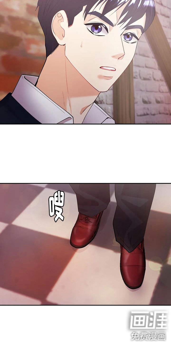 第24章：请多指教