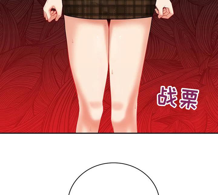 第25章：哪里见过