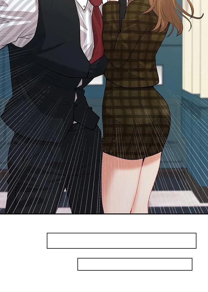 第25章：哪里见过