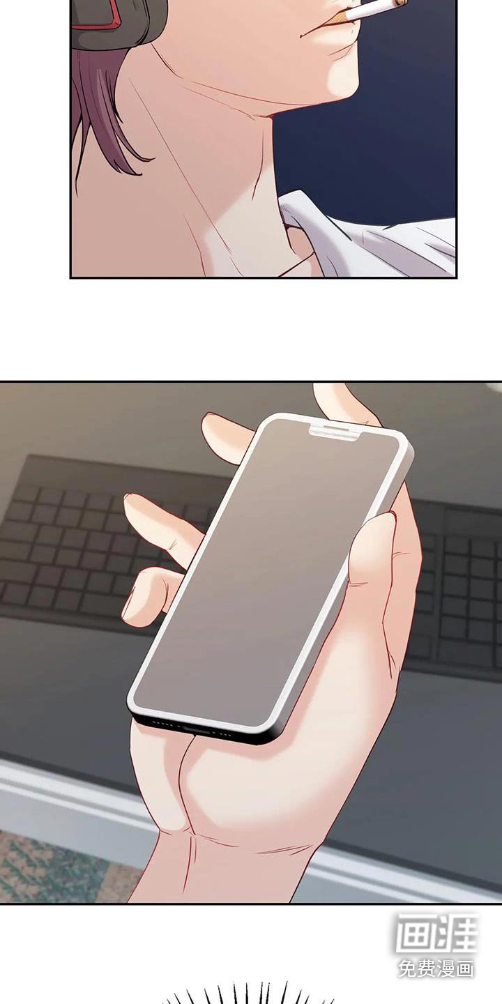第27章：现在马上